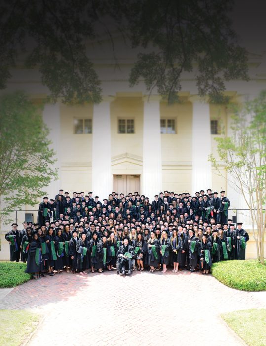 Class of 2017.