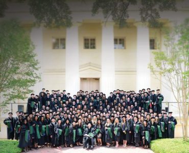 Class of 2017.