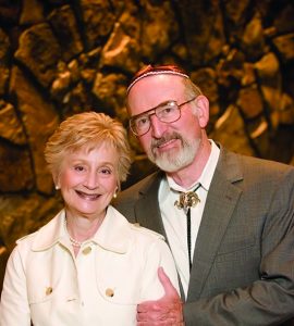 Dr. Larry A. and Edith R. Cohen