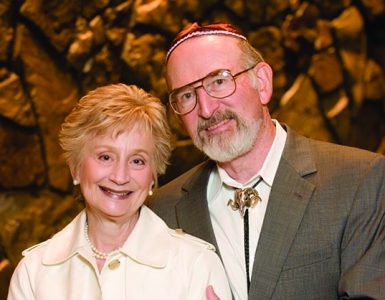 Dr. Larry A. and Edith R. Cohen